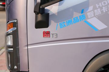 йHOWO ͳ˧ 170 4.15׵ʽῨ(ZZ5047XXYC3215F145)ͼƬ
