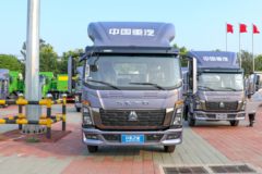 HOWO统帅170马力载货车限时促销中 优惠3000元
