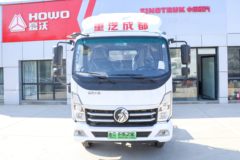 重汽王牌 瑞狮 4.5T 4.15米单排纯电动厢式轻卡(CDW5044XXYG331DZHBEV)