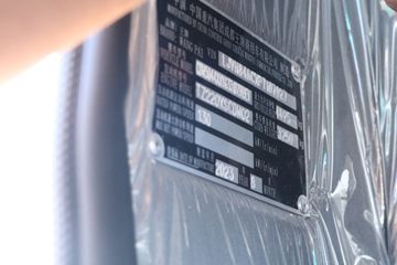 �������� ��ʨ 4.5T 4.15�׵��Ŵ��綯��ʽ�ῨͼƬ