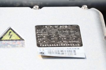 �������� ��ʨ 4.5T 4.15�׵��Ŵ��綯��ʽ�ῨͼƬ