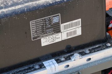 �������� ��ʨ 4.5T 4.15�׵��Ŵ��綯��ʽ�ῨͼƬ