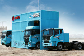 三一重卡&nbsp;换电站外观图片