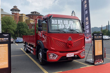 中国重汽 豪沃MATE 超值版 240马力 4X2 6.75米栏板载货车(ZZ1187K511JF1)