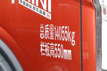  ƷMINI 190 5.25Űػ(BJ1148VKPEG-AD1)ͼƬ