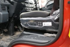 福田 奥铃大黄蜂MINI 190马力 5.25米排半栏板载货车(BJ1148VKPEG-AD1)