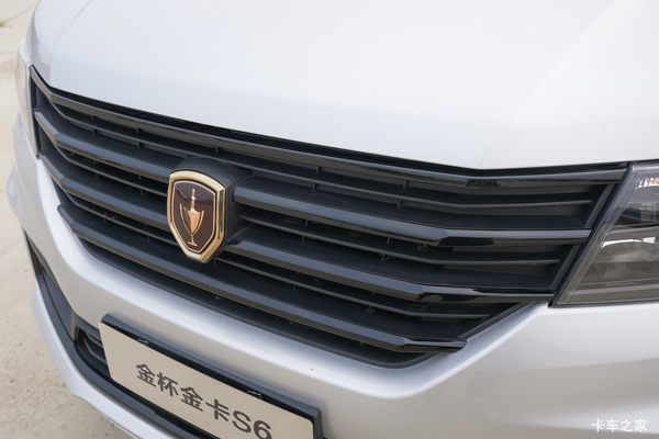 �������ж��������н�S6�ػ������۴���ͣ�����1��