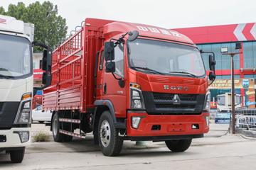 中国重汽HOWO 统帅 160马力 4.85米排半仓栅式载货车(国六)(重汽8挡)(ZZ5087CCYG3815F183)