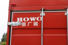 中国重汽HOWO 统帅 160马力 4.85米排半仓栅式载货车(国六)(重汽8挡)(ZZ5087CCYG3815F183)