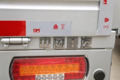 中国重汽HOWO 小将 140马力 3.6米单排栏板小卡(国六)(ZZ1047F3112F145)