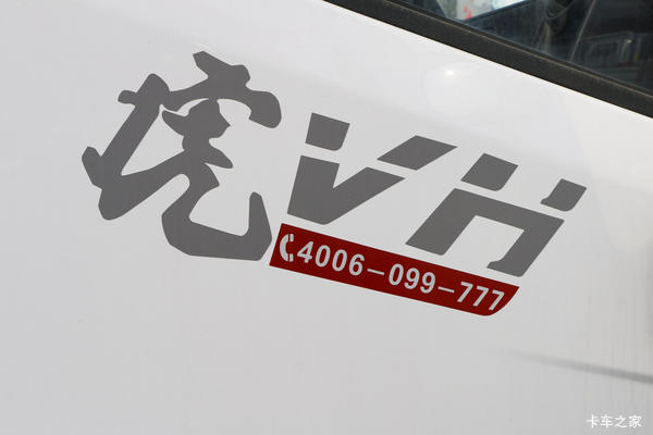 虎 VH 皮实耐用承载力更强动力更强