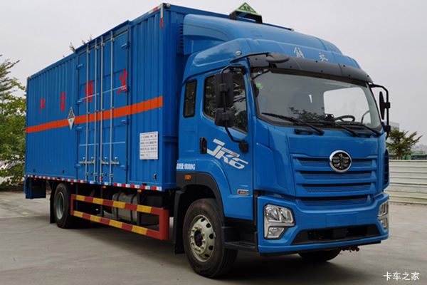 青岛解放 JK6 220马力 4X2 7.8米杂项危险物品厢式运输车(永强牌)(YQ5181XZWQ2)