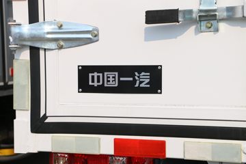  VR 140 3.65׵ʽῨ(CA5041XXYP40K56L1E6A84)ͼƬ
