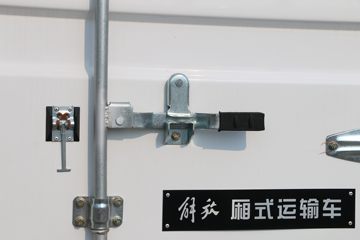  VR 140 3.65׵ʽῨ(CA5041XXYP40K56L1E6A84)ͼƬ