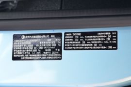德龙X5000S 牵引车驾驶室                                               图片