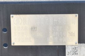 德龙X5000S 牵引车底盘                                                图片