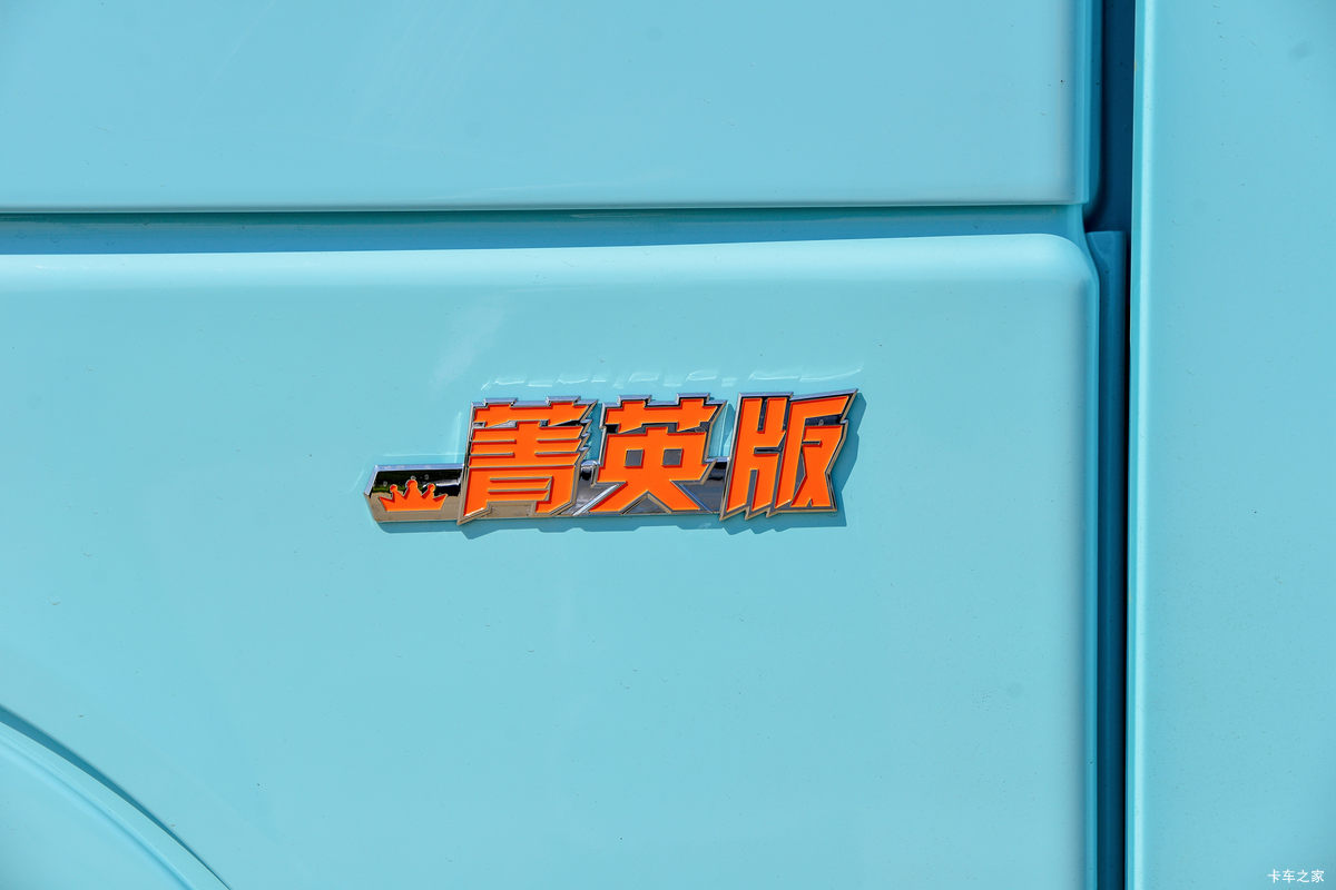 ؿ X6000 ݼӢ 560 6X4 LNGԶǣ(SX4259GE4TLQ2)                                                