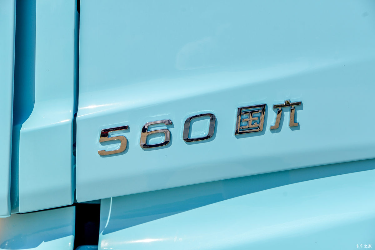 ؿ X6000 ݼӢ 560 6X4 LNGԶǣ(SX4259GE4TLQ2)                                                