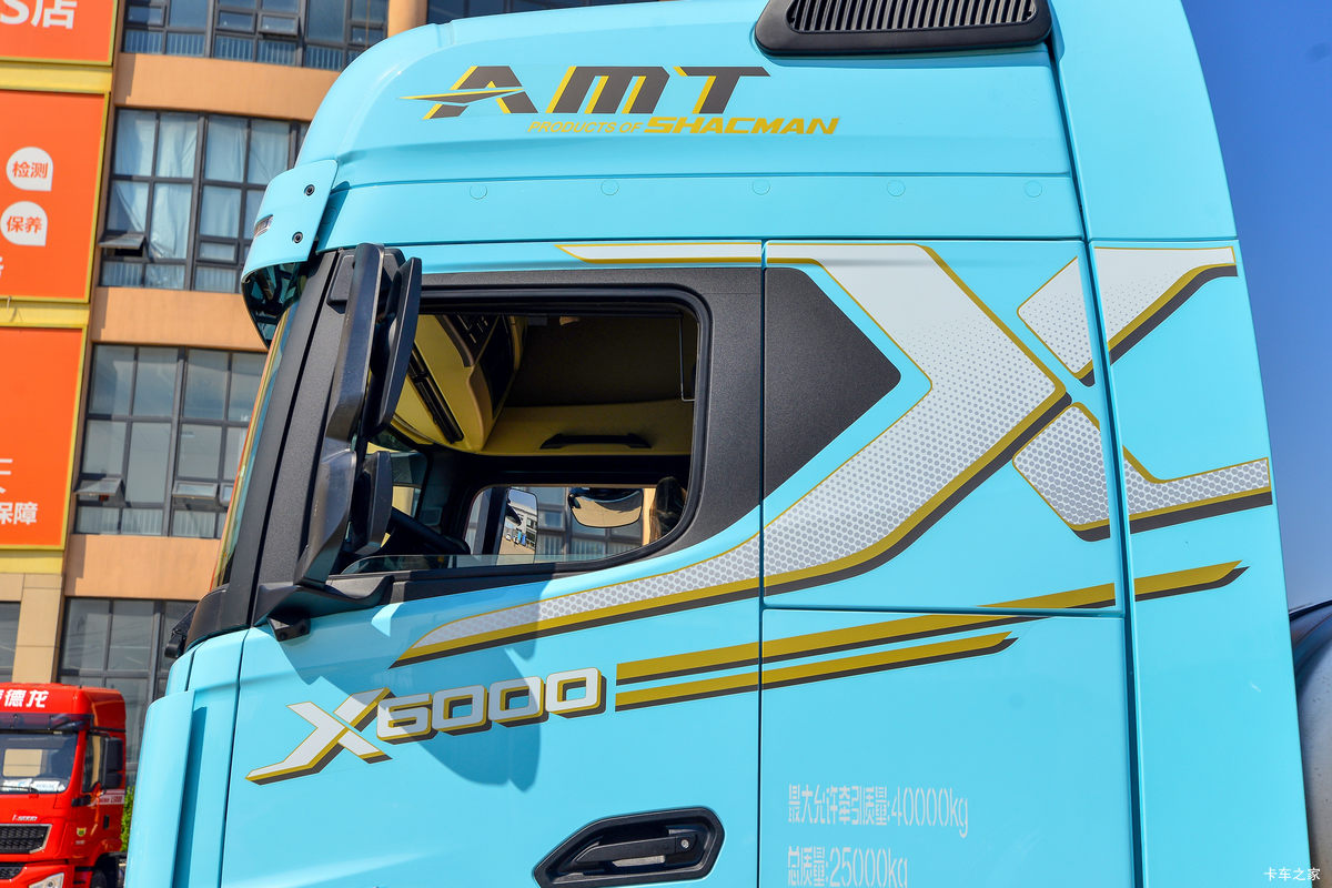 ؿ X6000 ݼӢ 560 6X4 LNGԶǣ(SX4259GE4TLQ2)                                                