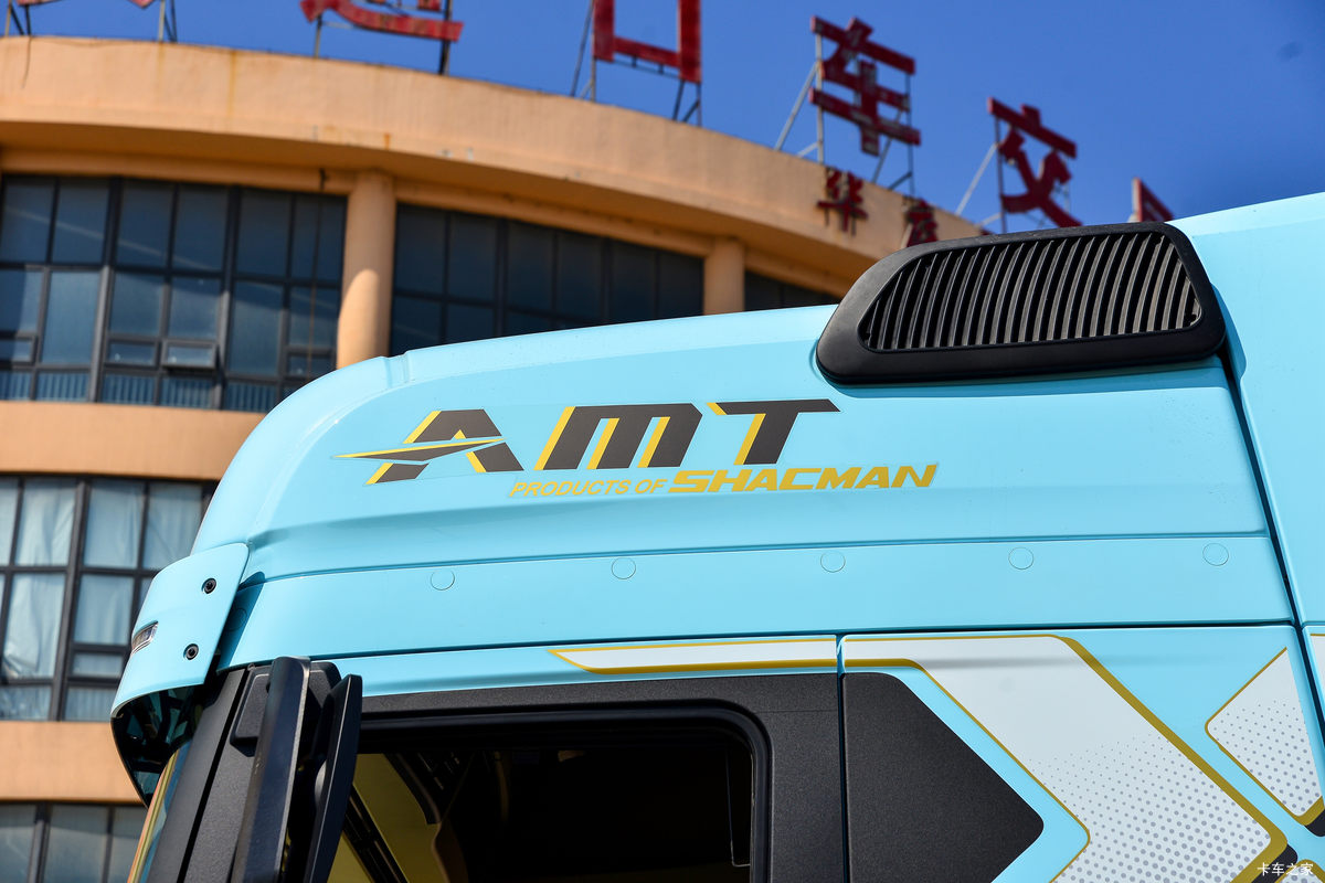 ؿ X6000 ݼӢ 560 6X4 LNGԶǣ(SX4259GE4TLQ2)                                                