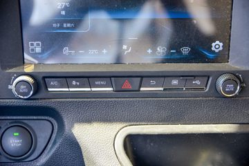 �����ؿ� ����X6000 ݼӢ�� 560���� 6X4 LNG�Զ���ǣ����(SX4259GE4TLQ2)ͼƬ