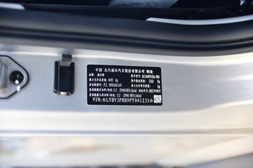 ���� ŷ����S1 ��ӯ�� 160���� 3.83���Ű������Ῠ(BJ1048V9JEA-FM3)ͼƬ