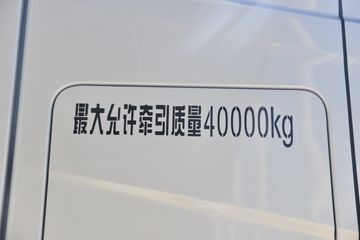 ؿ ׷ 580 6X4 AMTԶǣͼƬ