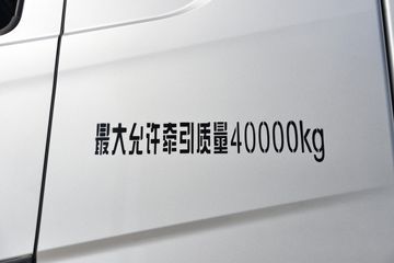 ؿ ׷ 580 6X4 AMTԶǣͼƬ