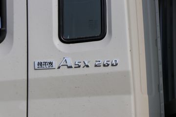  A5Xп 260 CNG 4X2 9.8ʽػ()(HFC5181XXYP2N3A70S)ͼƬ