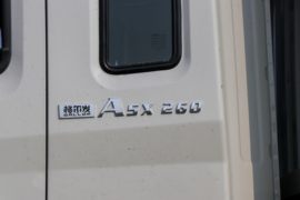 格尔发A5&nbsp;载货车外观                                                图片