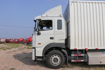  A5Xп 260 CNG 4X2 9.8ʽػ()(HFC5181XXYP2N3A70S)ͼƬ