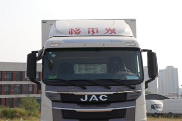  A5Xп 260 CNG 4X2 9.8ʽػ()(HFC5181XXYP2N3A70S)ͼƬ