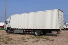 江淮 格尔发A5XⅢ中卡 260马力 CNG 4X2 9.8米厢式载货车(国六)(HFC5181XXYP2N3A70S)