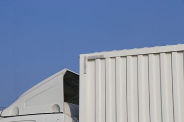  A5Xп 260 CNG 4X2 9.8ʽػ()(HFC5181XXYP2N3A70S)ͼƬ