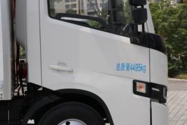 星智H8E&nbsp;电动冷藏车外观图片