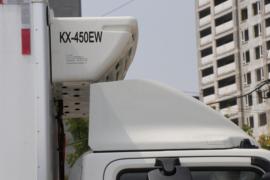 星智H8E&nbsp;电动冷藏车外观图片