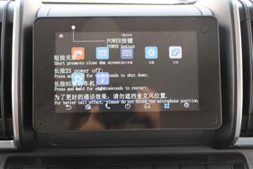 Զ H8E ˰ 4.5T 4.04׵Ŵ綯س()(AKL5047XLCBEV)100.46kWhͼƬ