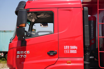 �������� �ܱ�C6 ���ϰ� 270���� 4X2 5����ж��(����)(CQ3187AY06451)ͼƬ