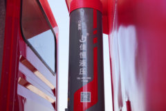 上汽红岩 杰豹C6 复合版 270马力 4X2 5米自卸车(国六)(CQ3187AY06451)
