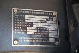 杰豹 自卸车上装                                                图片