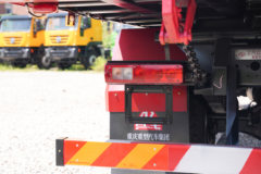 上汽红岩 杰豹C6 复合版 270马力 4X2 5米自卸车(国六)(CQ3187AY06451)