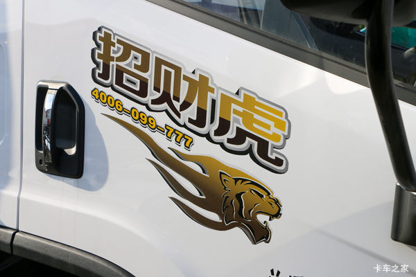解放轻卡双11优惠来袭，更多车型等您来选