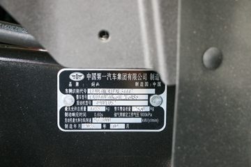 ��� ��VN �вƻ� 137���� 3.82���Ű������ῨͼƬ