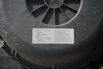 �����˶�� ���� ���ʰ� 160���� 4.18�׵��Ų�դʽ�Ῠ(HFC5045CCYP22K3C7QS)ͼƬ