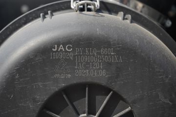 �����˶�� ���� ���ʰ� 160���� 4.18�׵��Ų�դʽ�Ῠ(HFC5045CCYP22K3C7QS)ͼƬ