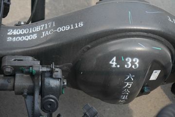 �����˶�� ���� ���ʰ� 160���� 4.18�׵��Ų�դʽ�Ῠ(HFC5045CCYP22K3C7QS)ͼƬ