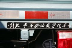 解放 虎6G 140马力 3.82米排半栏板轻卡