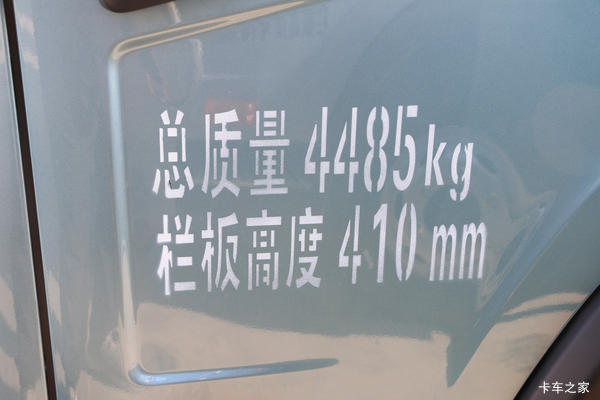 山西神尔达一汽解放新款虎6G自动挡已到店欢迎各位卡友到店品鉴