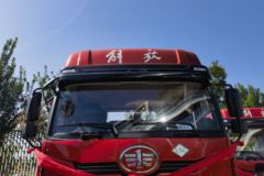 青岛解放 JH5重卡 480马力 6X4 LNG牵引车(液缓)(CA4250P2K8T1NE6A80)