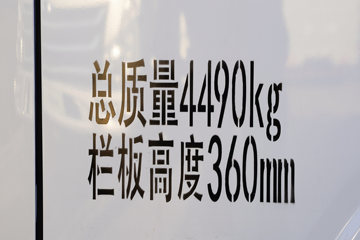 �����Ῠ ����X1 115���� 3.65�׵��������Ῠ(YTQ1041VG281)ͼƬ